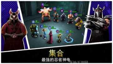 legend of aoe最新版本