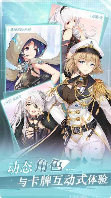 加勒比海盗ol百度版攻略