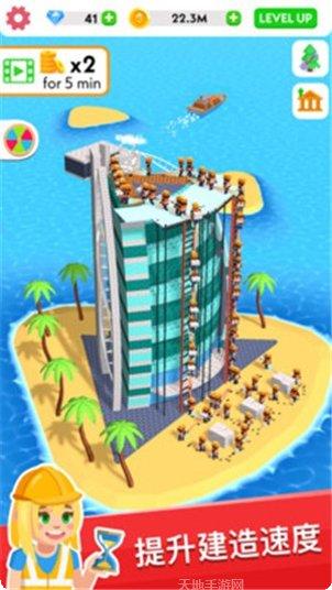 我是农场主下载地址