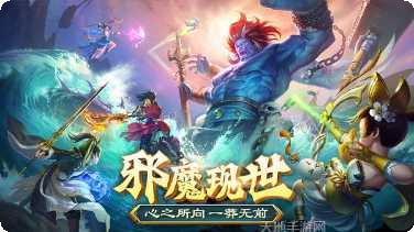 一剑斩仙之剑破九霄副本挑战