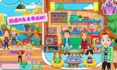 迷你城堡小镇警察局游戏攻略