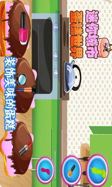 迷你城堡小镇警察局最新版本