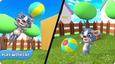 我的虚拟宠物熊猫食物种类