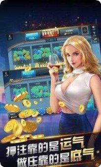 青云娱乐游戏攻略