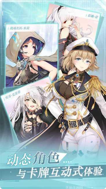 加勒比海盗ol百度版角色介绍