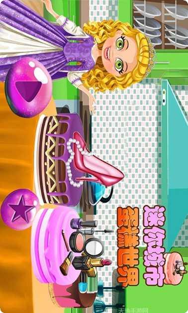 迷你城堡小镇警察局最新版本