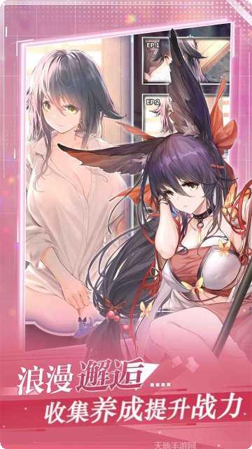 加勒比海盗ol百度版最新版本