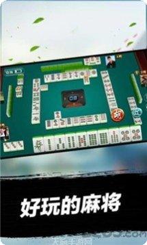 云海捕鱼金币获取