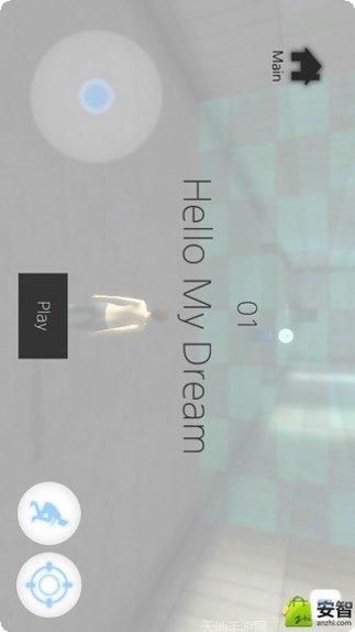 时间穿越解谜游戏