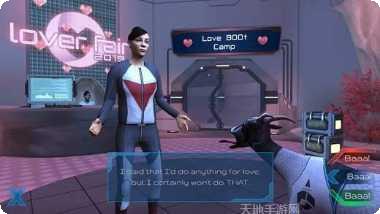 疯狂的交通游戏下载