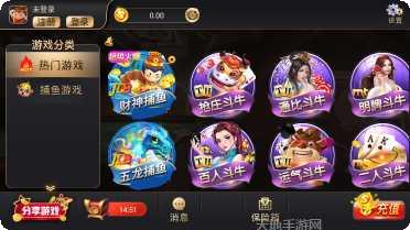 开元直营玩家社区