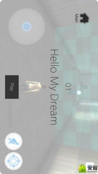 时间穿越冒险游戏