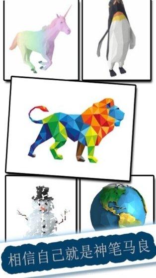 保卫碎碎岛最新版本