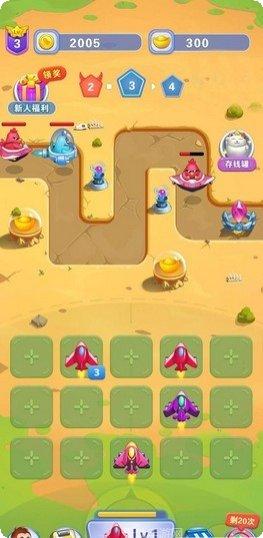 开心小厨房美食制作