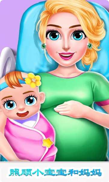 迷你城堡小镇警察局下载