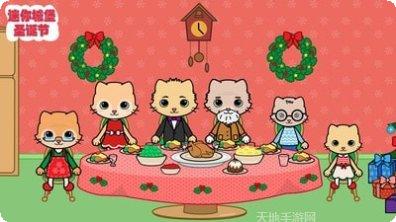 迷你城堡小镇警察局玩法