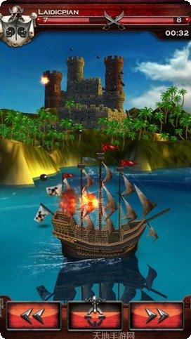 加勒比海盗ol百度版激活码