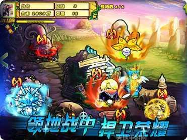 疯狂的交通下载地址