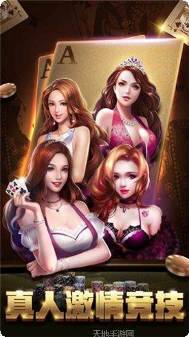 开元直营最新版本