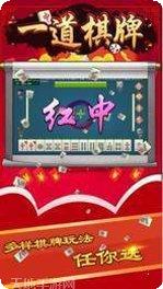 亚洲棋牌策略技巧