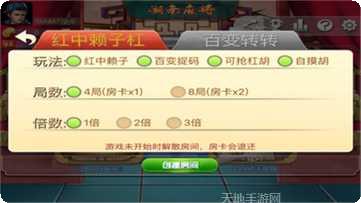 波比棋牌下载最新版本