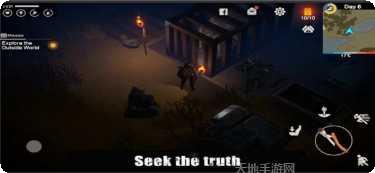 腐朽之城玩家社区