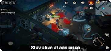 腐朽之城玩法解析