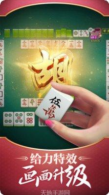 格格棋牌下载