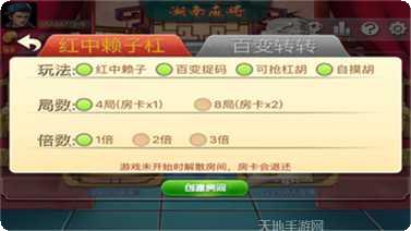 波比棋牌最新版本