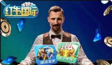 波比棋牌安卓版