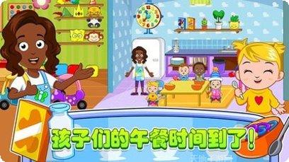 迷你城堡小镇警察局游戏攻略