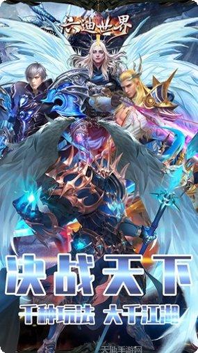 1658棋牌游戏下载