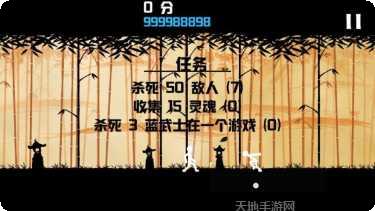 棍棒人闯关技巧