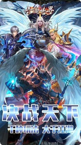 1658棋牌安卓版安装