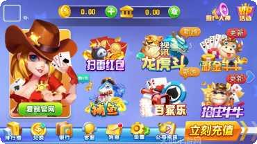 波比棋牌在线对战