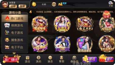 1658棋牌游戏规则