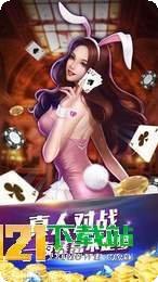 波比棋牌玩法介绍