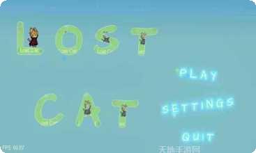 迷失猫咪的冒险之旅好玩吗