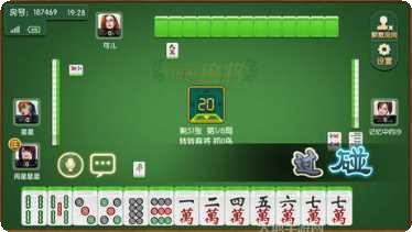 大关盐津新摆二最新版本