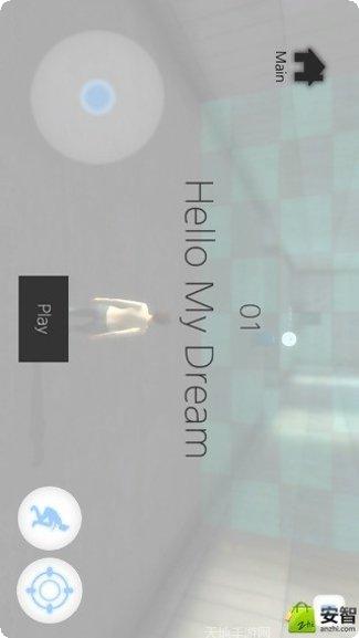 时间穿越冒险游戏