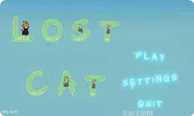 迷失猫咪的冒险之旅游戏玩法