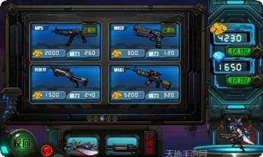 反恐大乱战最新版本