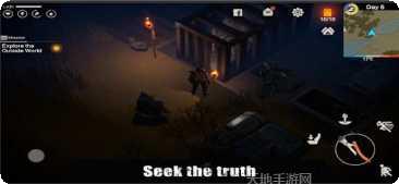 腐朽之城角色介绍