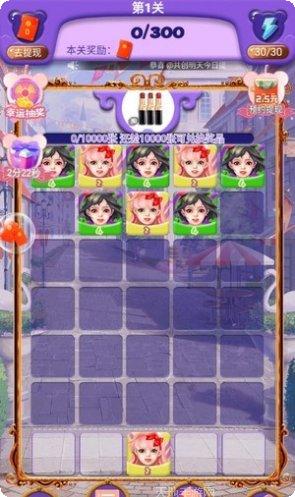 老婆我回来了下载