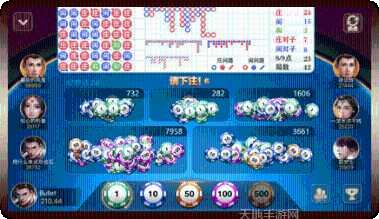 波比棋牌游戏下载