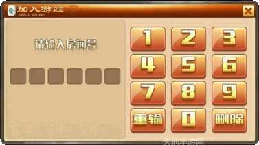 卡二条麻将技巧