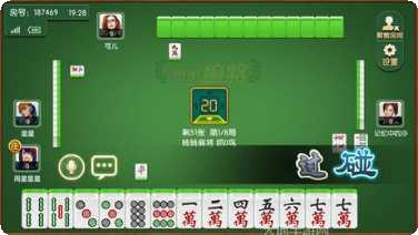 大关盐津新摆二最新版本