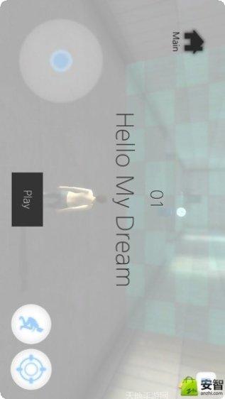 时间穿越角色扮演