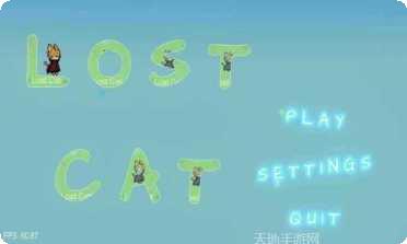 迷失猫咪的冒险之旅下载