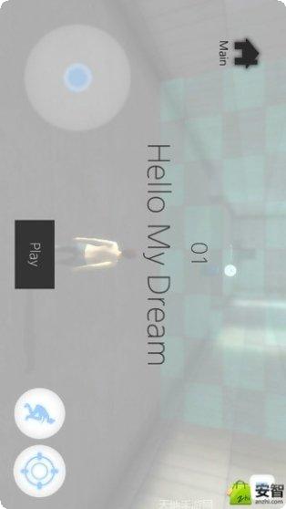 时间穿越冒险游戏